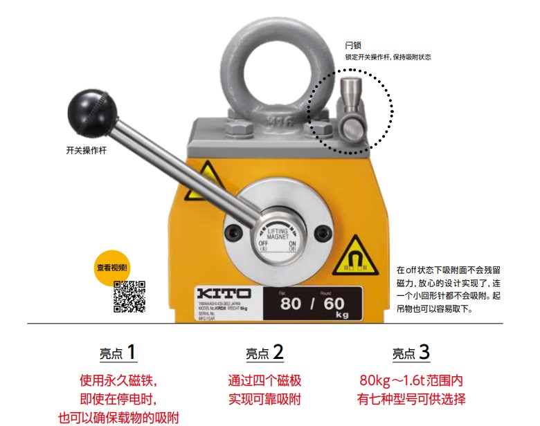日本少妇被爽到高潮无码
