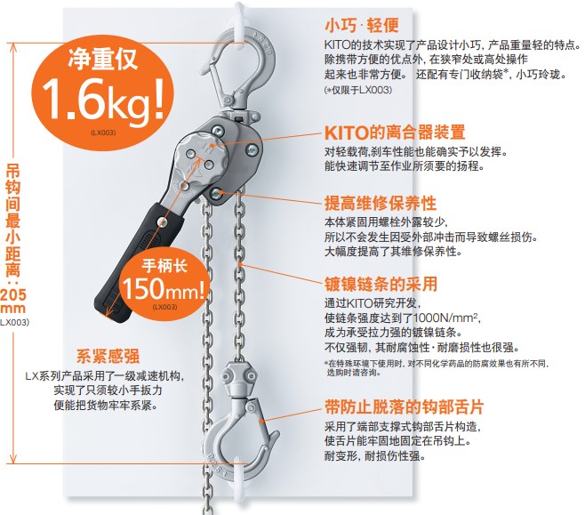 日本少妇被爽到高潮无码