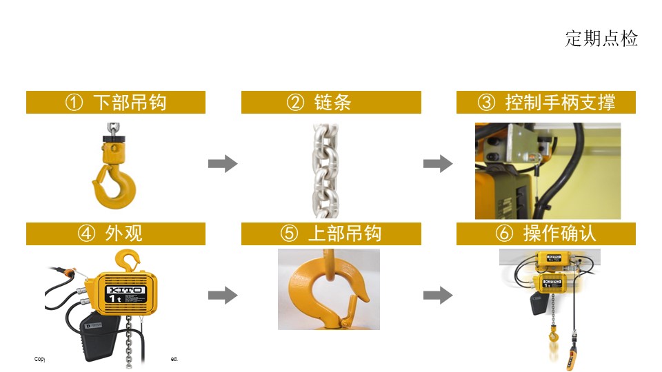 日本少妇被爽到高潮无码