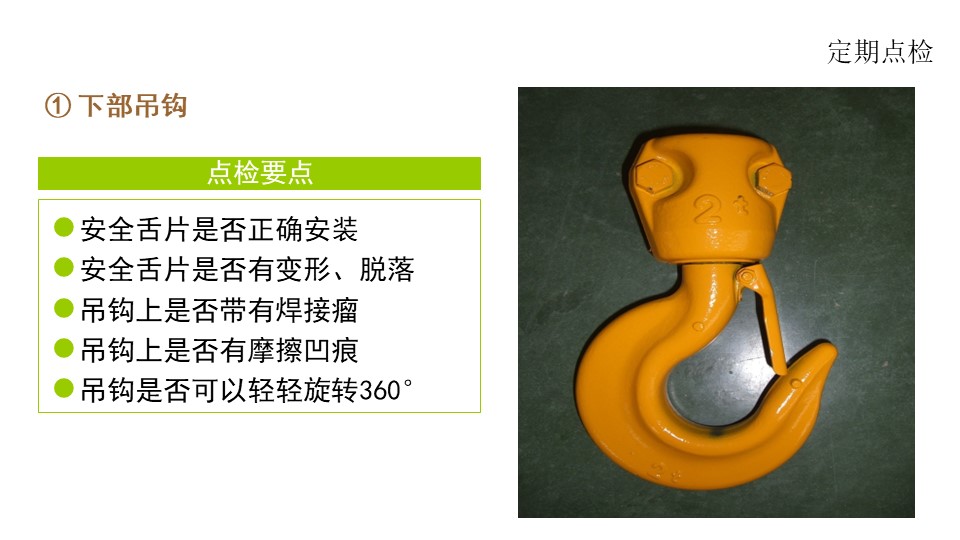 日本少妇被爽到高潮无码