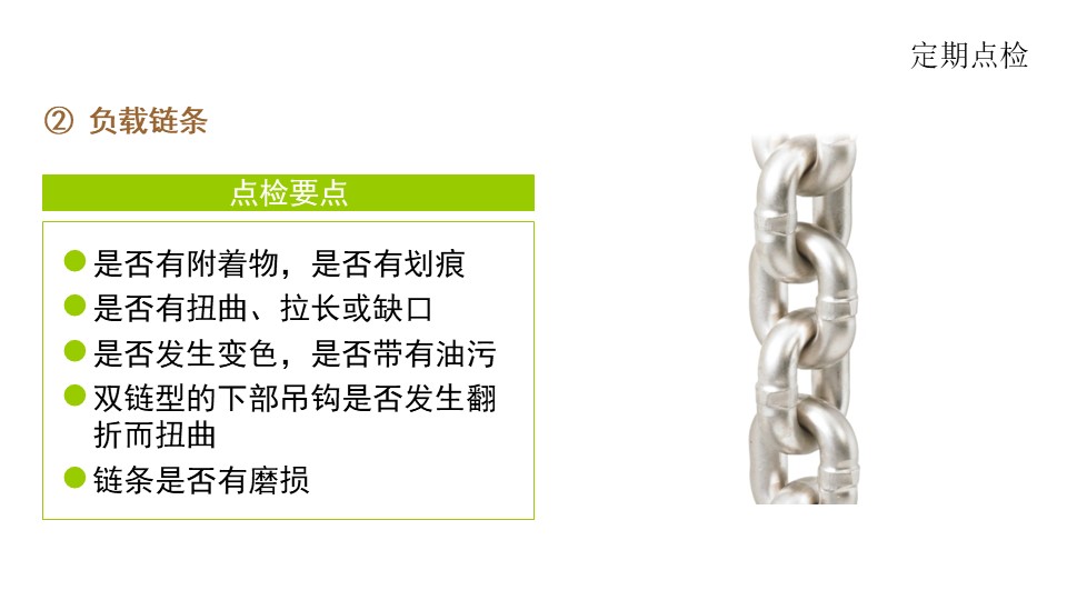 日本少妇被爽到高潮无码