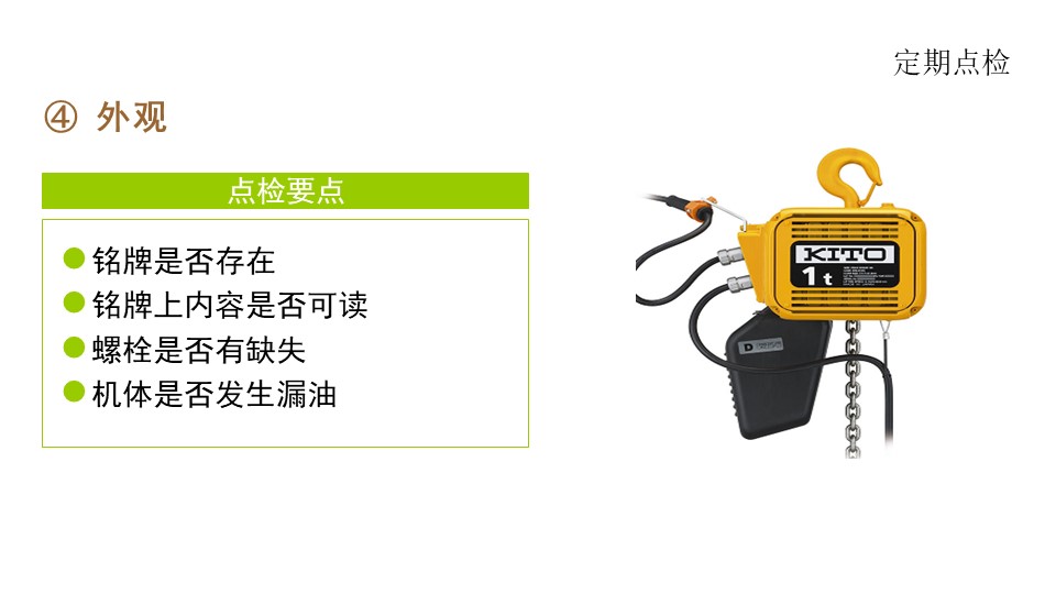 日本少妇被爽到高潮无码