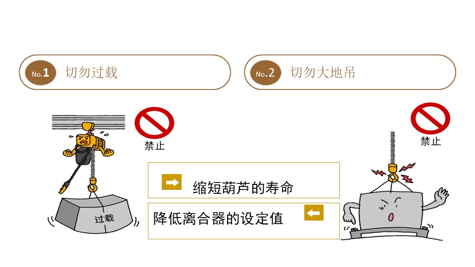 日本少妇被爽到高潮无码