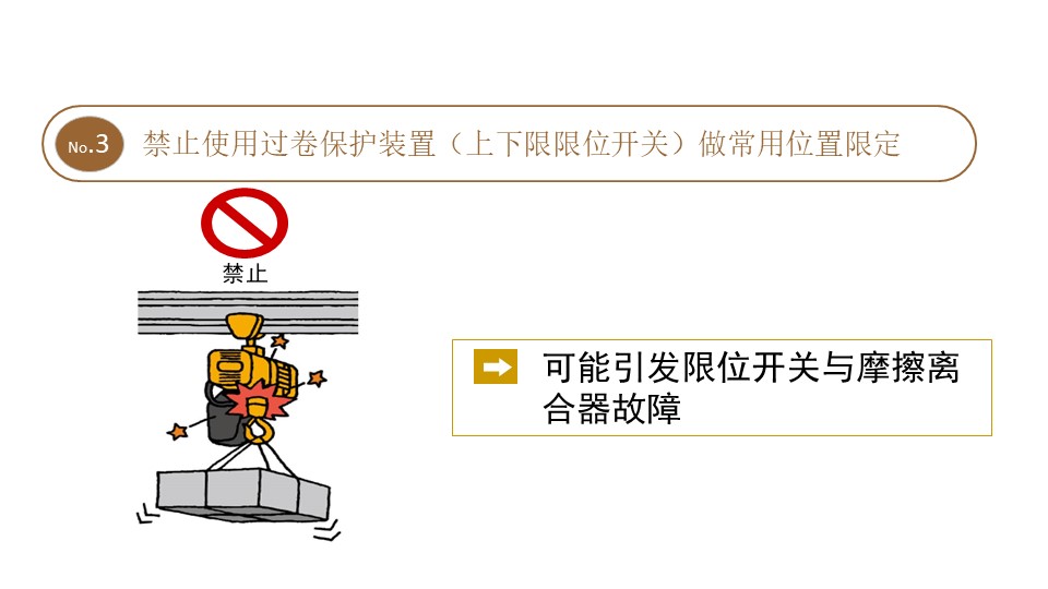 日本少妇被爽到高潮无码