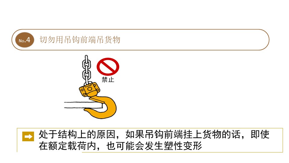 日本少妇被爽到高潮无码