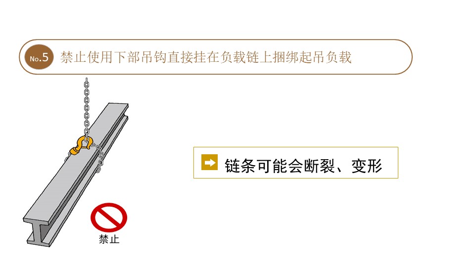 日本少妇被爽到高潮无码