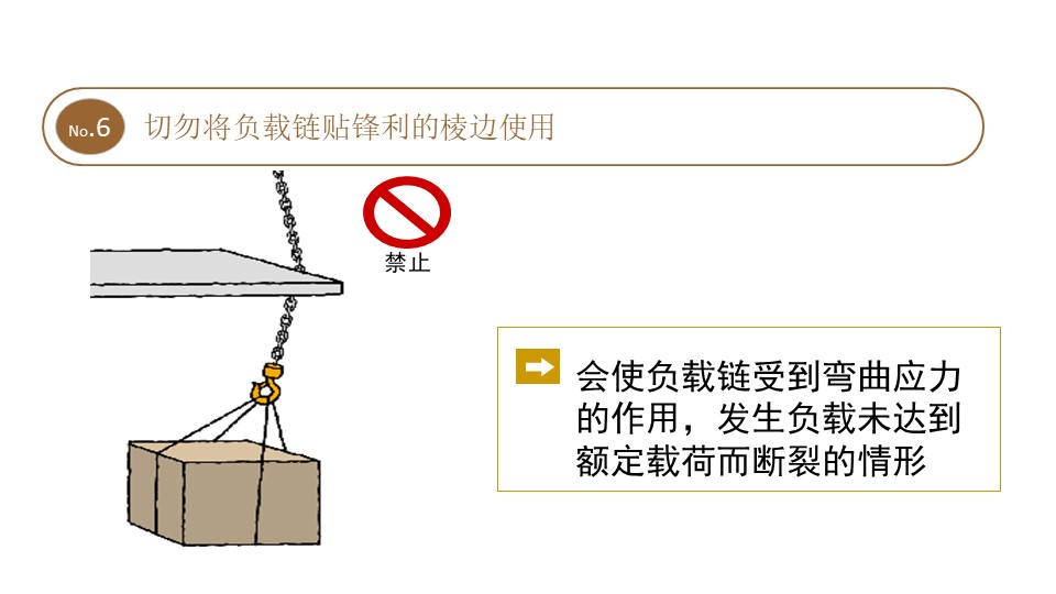 日本少妇被爽到高潮无码