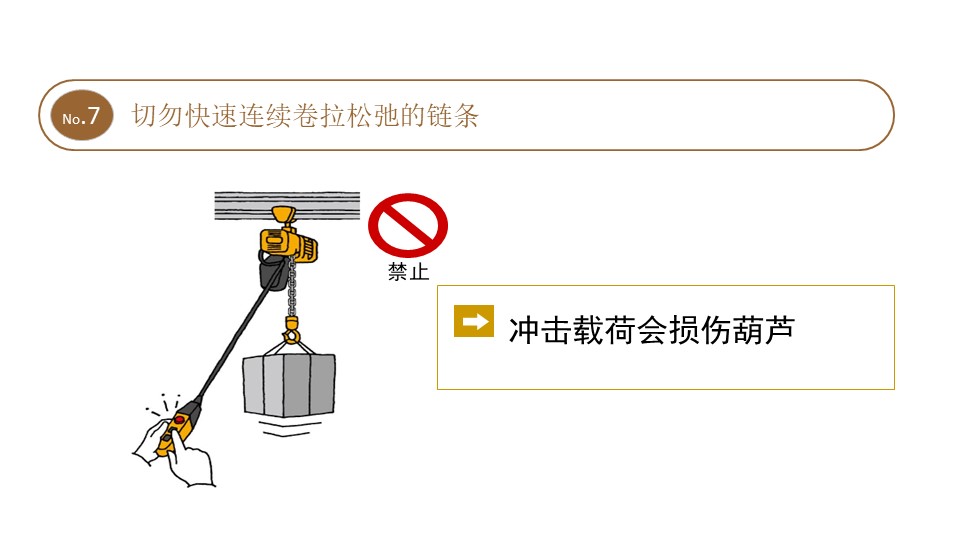 日本少妇被爽到高潮无码