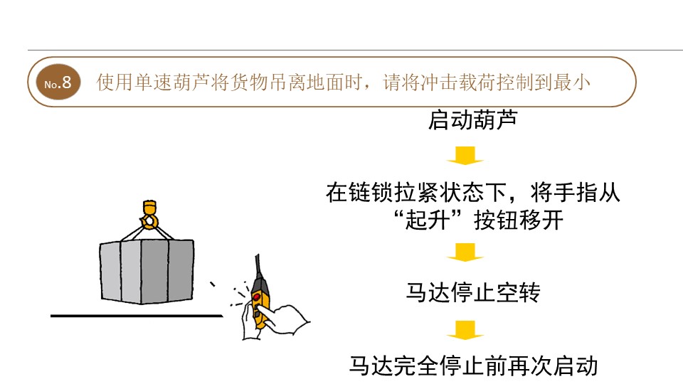 日本少妇被爽到高潮无码