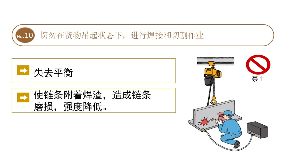 日本少妇被爽到高潮无码