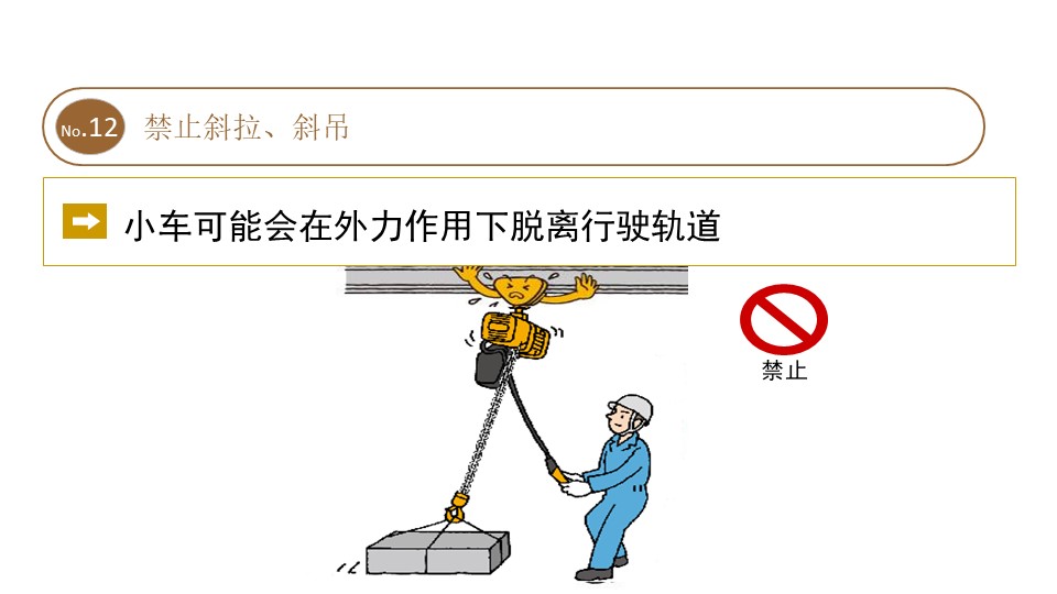 日本少妇被爽到高潮无码