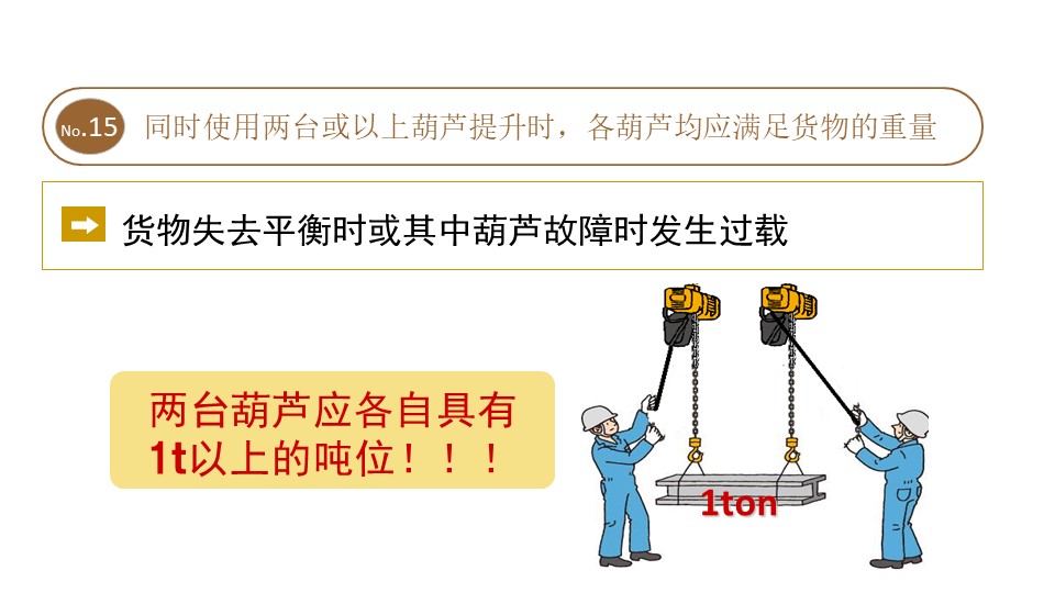 日本少妇被爽到高潮无码