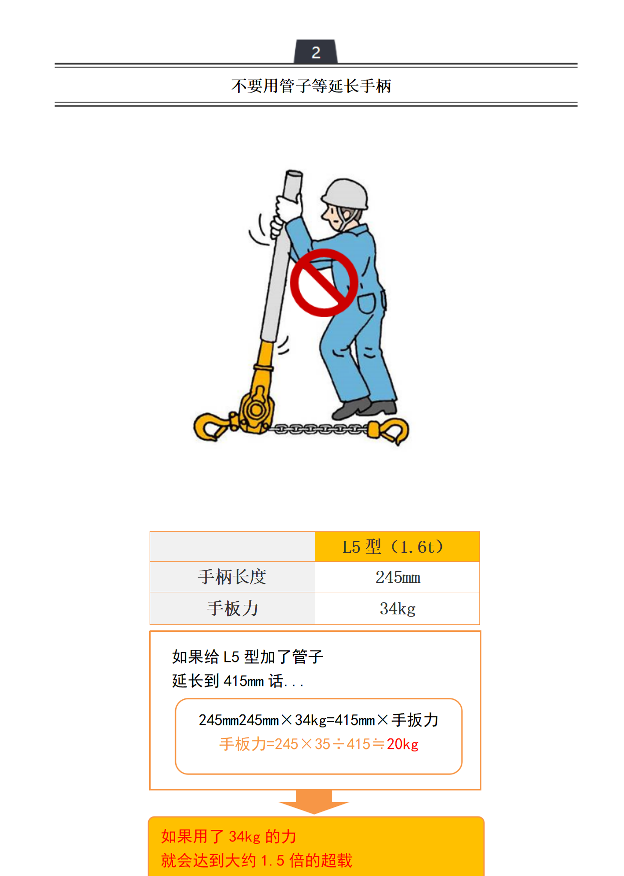 日本少妇被爽到高潮无码