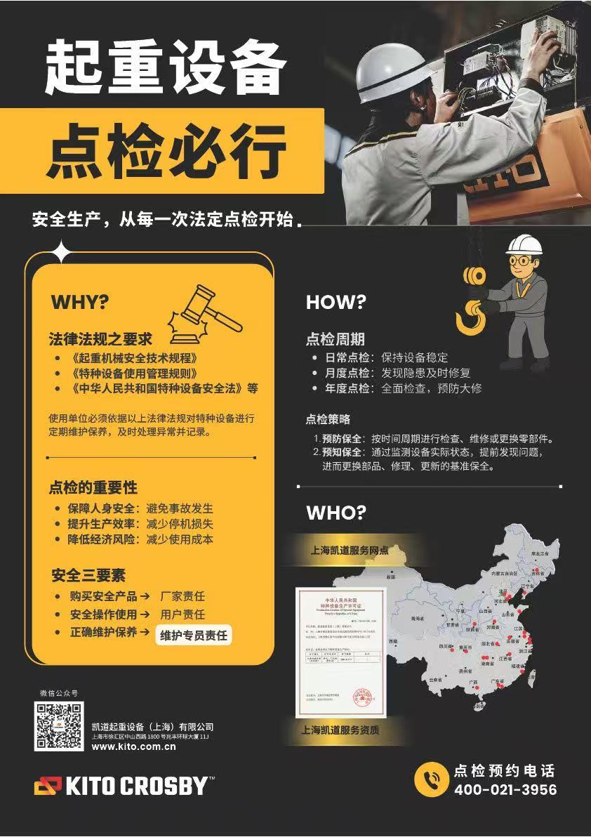 日本少妇被爽到高潮无码